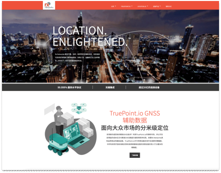 Home page chinese